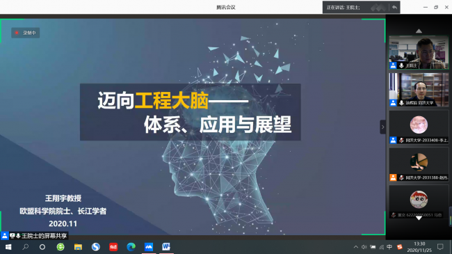 图片1 图片1