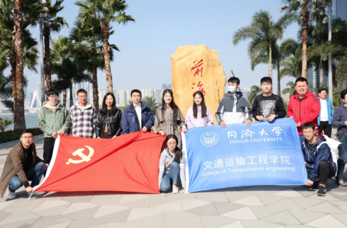 搜狗截图20201211150949 搜狗截图20201211150949